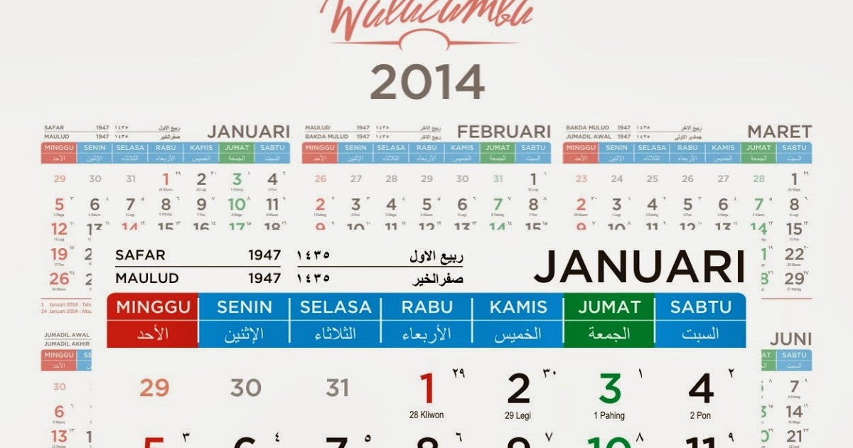 download kalender 2014 jawa arab